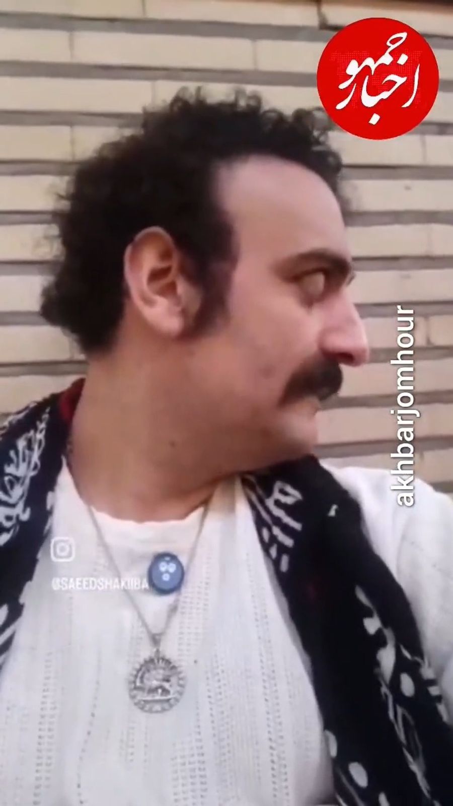 Iranian comedian Saeed Shaqiba in trouble with the regime after impersonating Khamenei