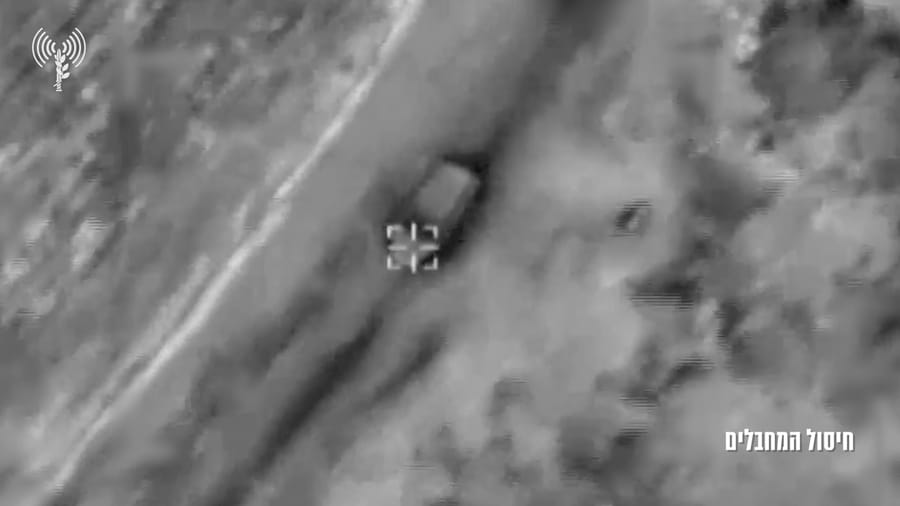 Footage of the strike that eliminated the two terrorists