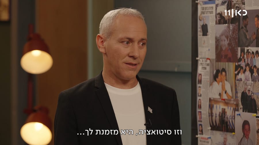 From "Pegi'shah im Roni Kuban"