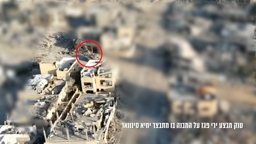 Tank fire on the building where Sinwar hid