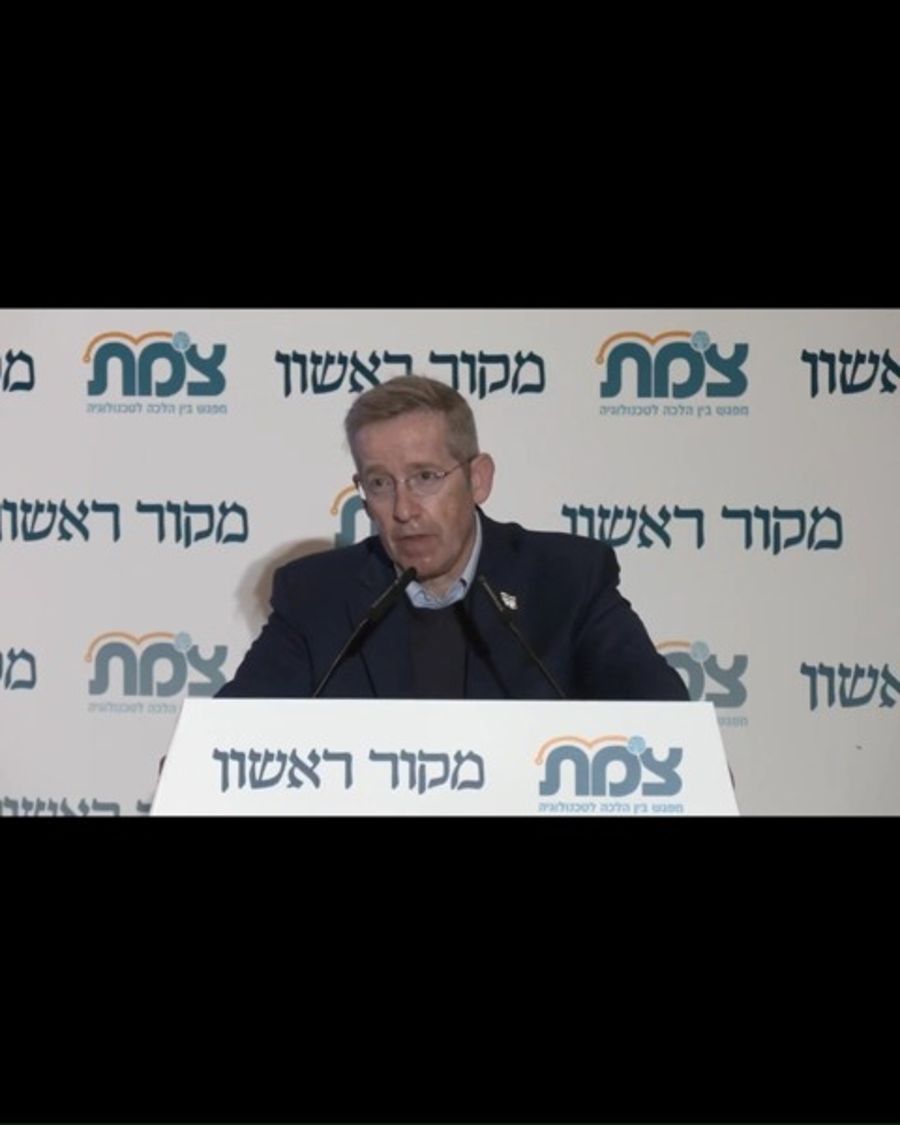 Fuchs speaking today