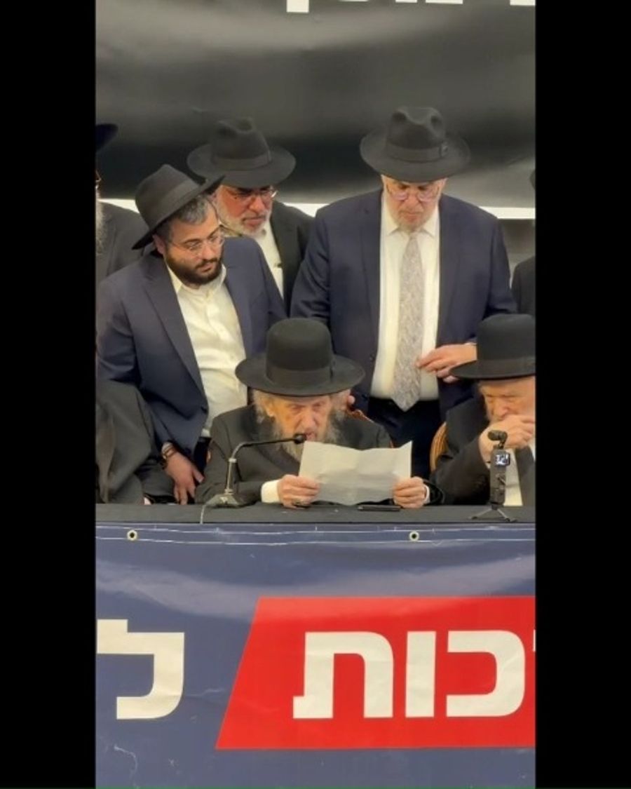 Footage from the gathering and words of gedolei hador