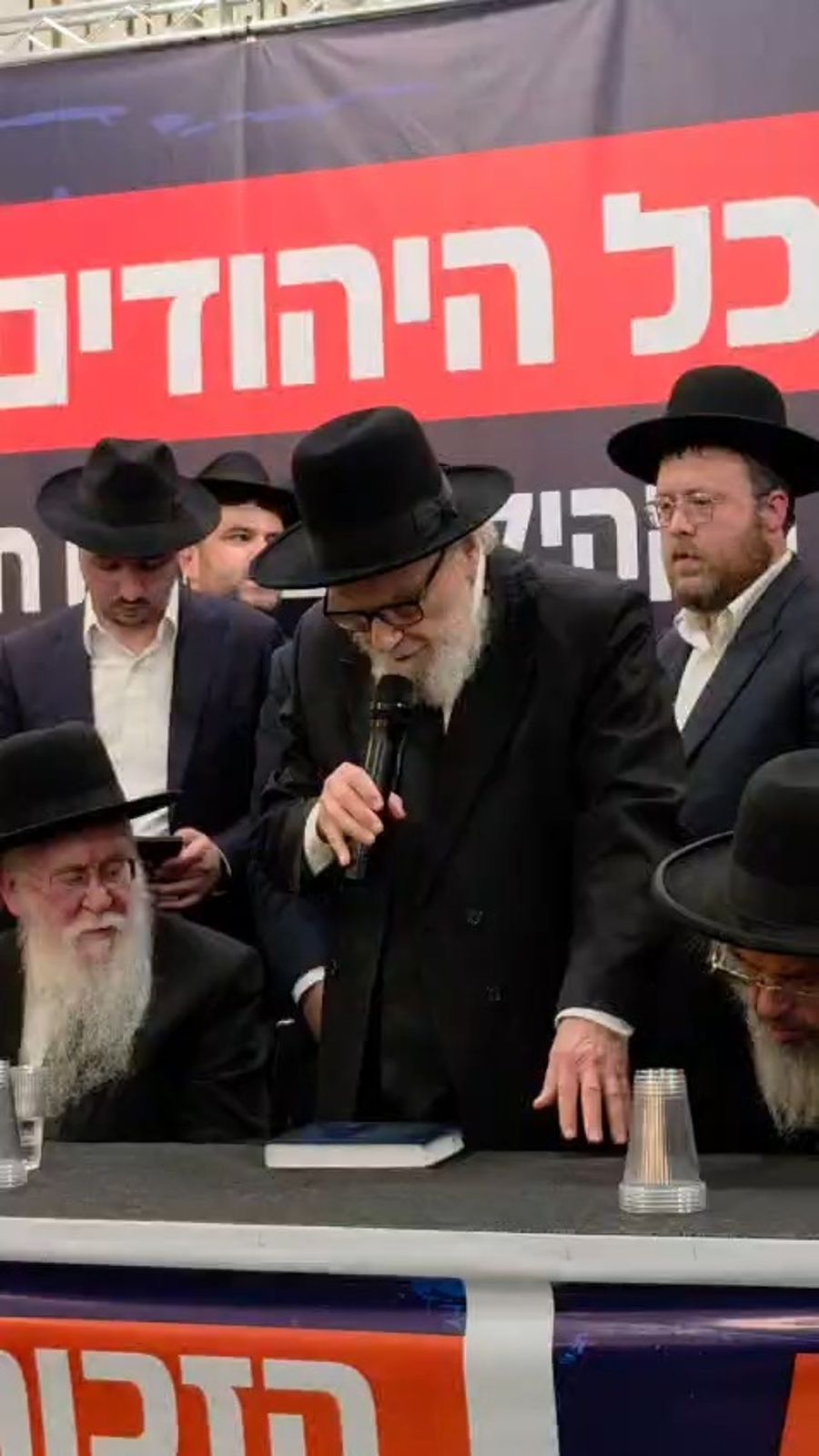 Watch the rosh yeshiva's full remarks