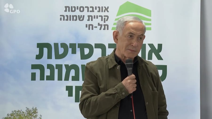 Netanyahu today
