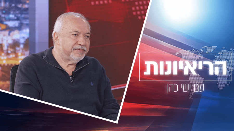 Avigdor Liberman in the Kikar studio | the full interview
