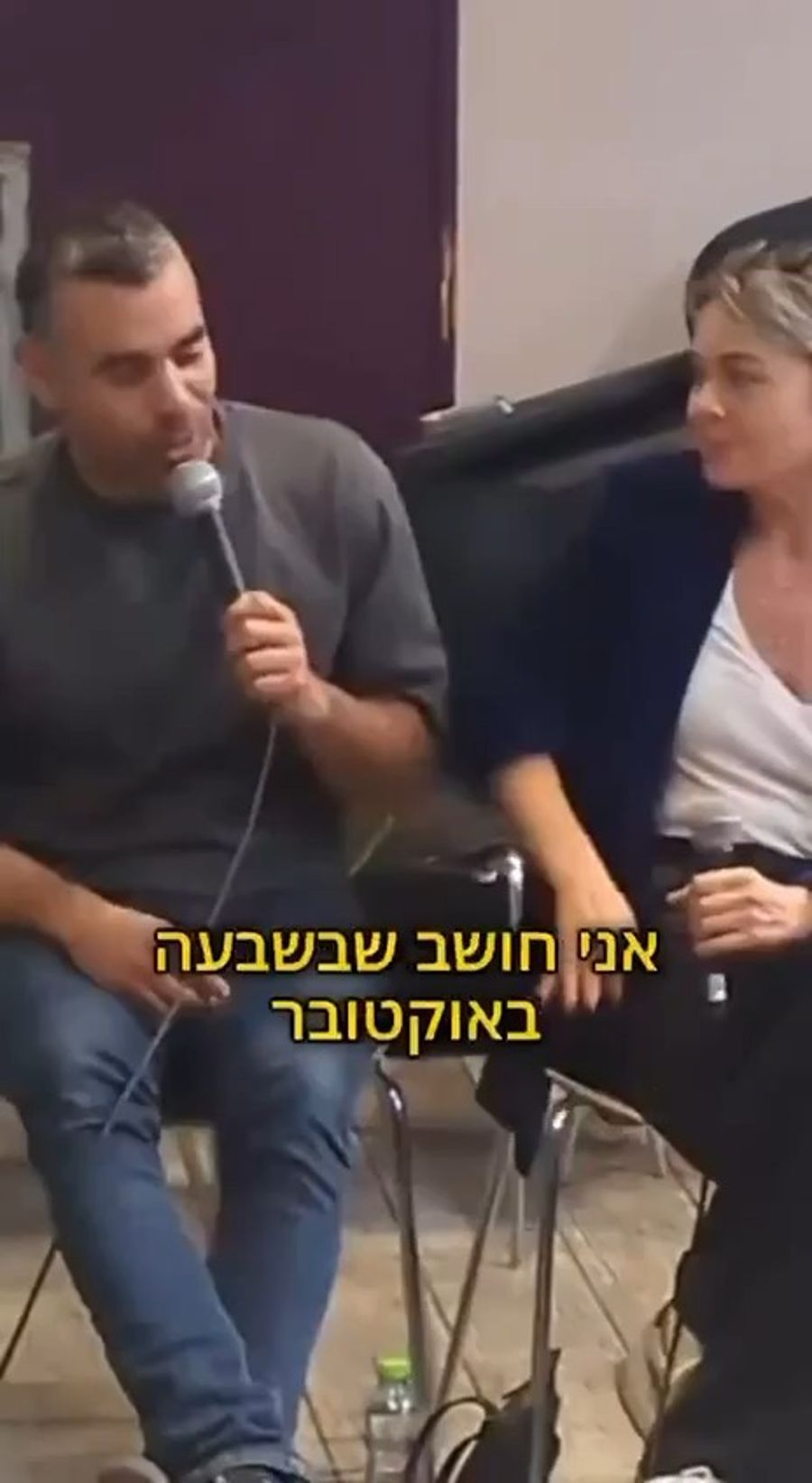 Elisaf Peretz