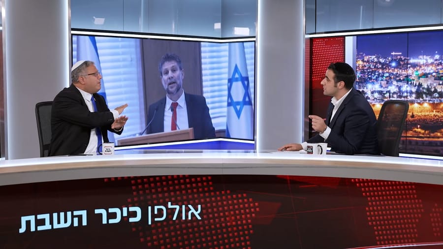 Ben Gvir responds to attacks against him | Watch