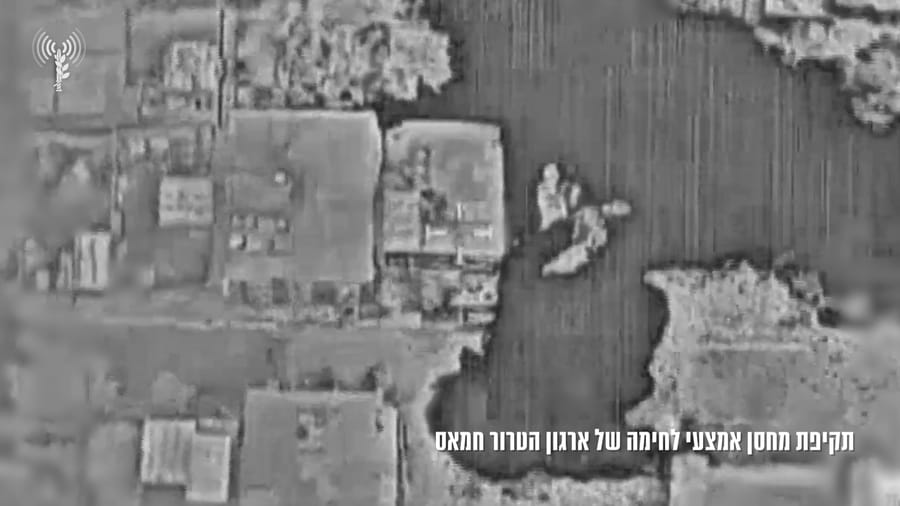 Footage of the strike