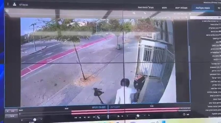 Weapon stolen from guard