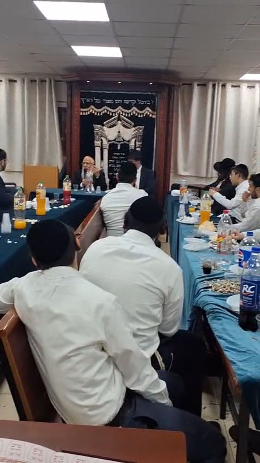 Rav Seri's remarks