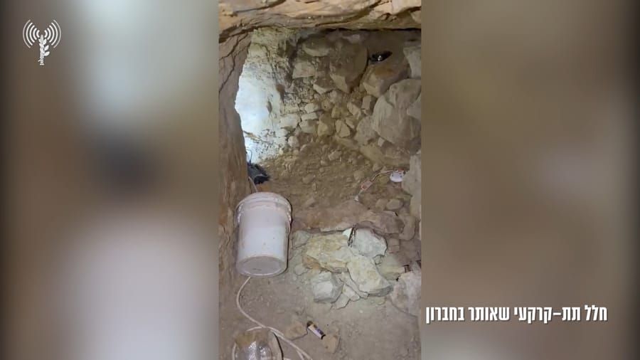 The underground shaft discovered in Hebron