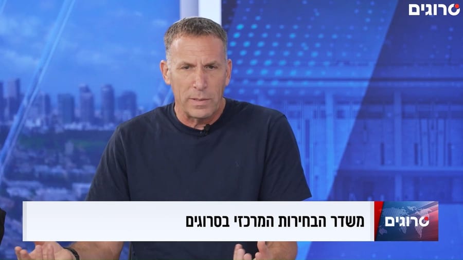 Matan Kahana on Srugim's central election broadcast
