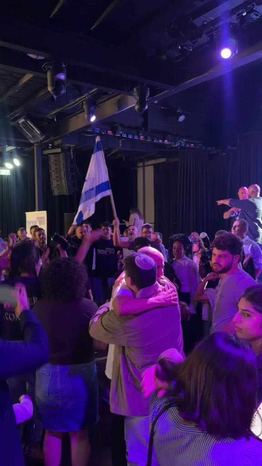 Celebrations at Amcha Yisrael headquarters