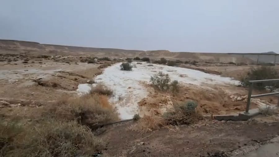Nahal Hatira