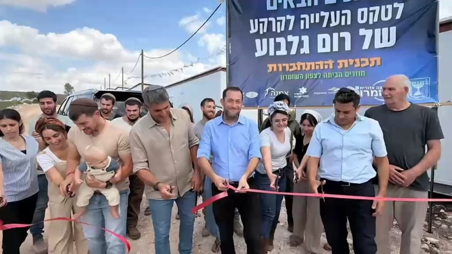 Yossi Dagan at Rom Gilboa settlement