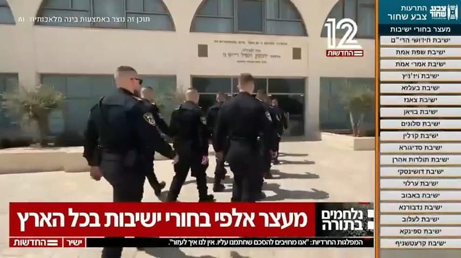 "Code Black" in action
Photo: Spokesman