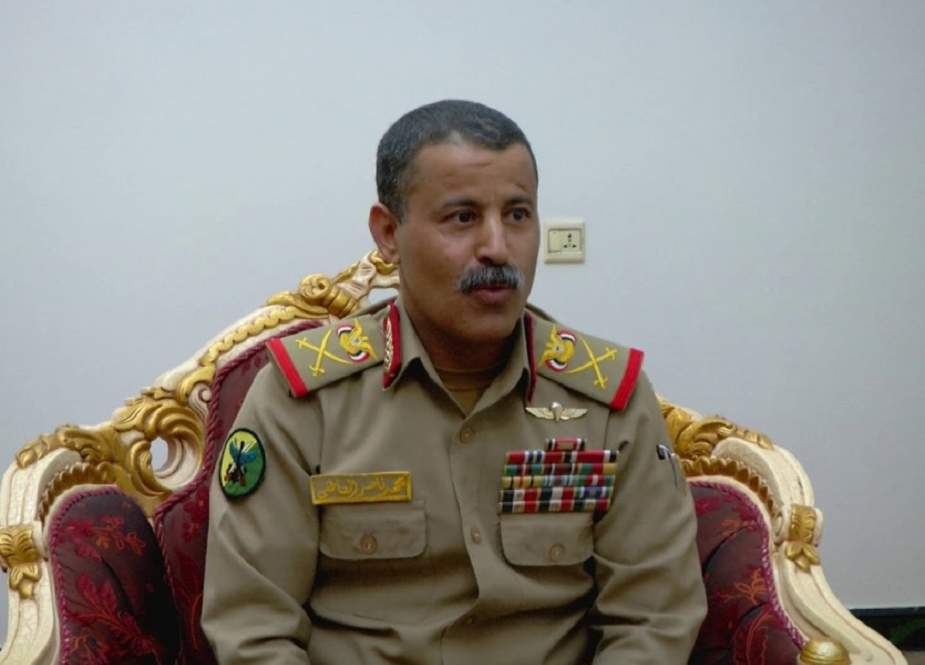Al- Atifi