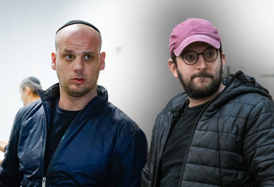 Yonatan Urich and Eli Feldstein