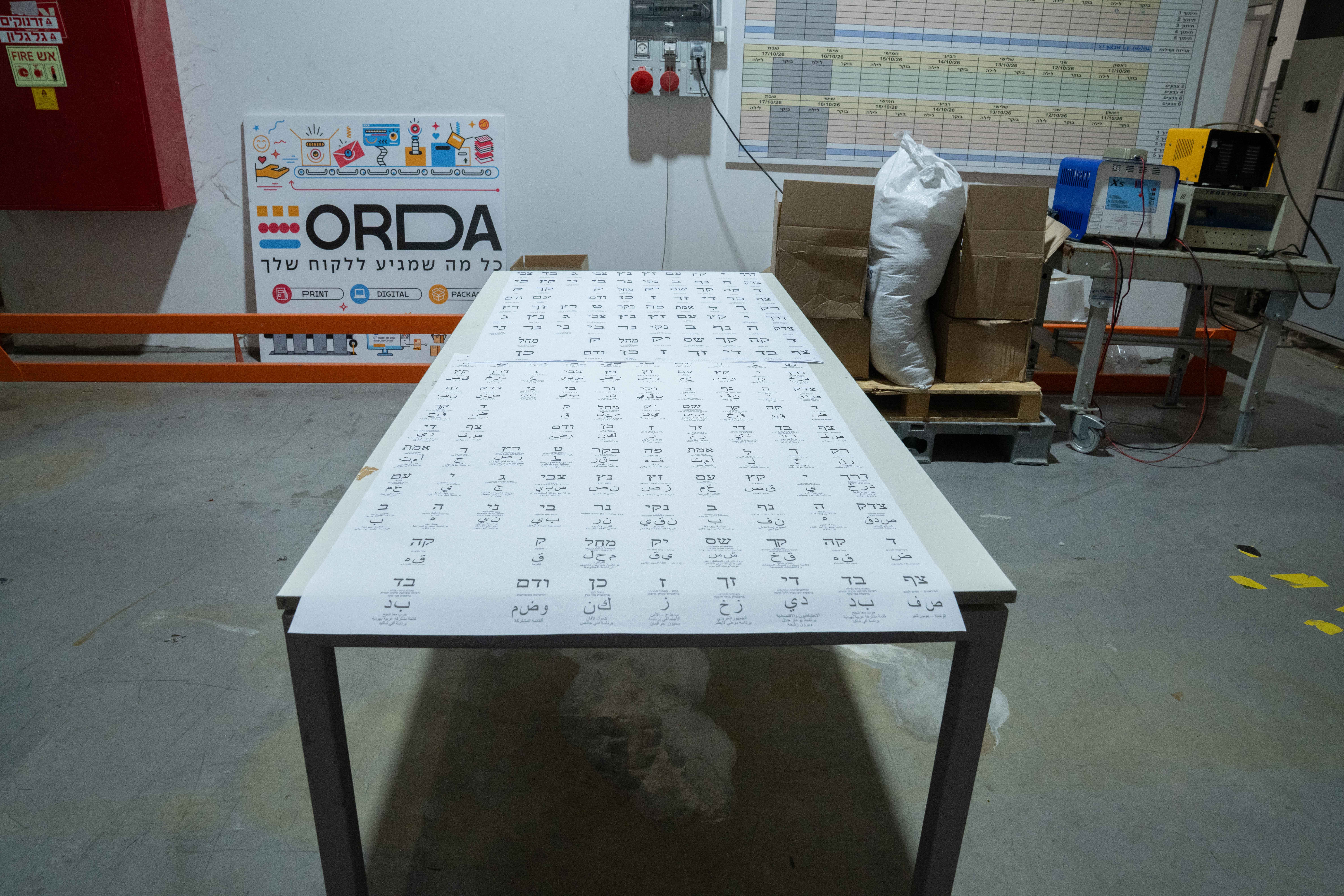 Election preparations