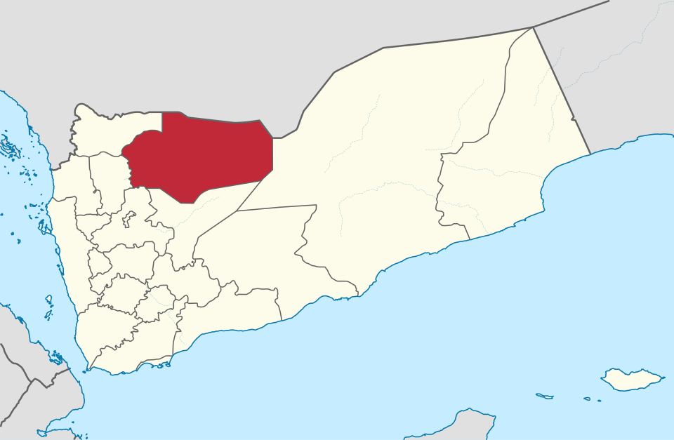 Al-Jawf Governorate