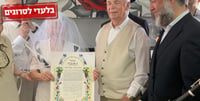 Love has no age | The couple who married at the age of 90