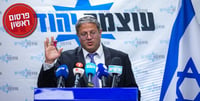 Ben Gvir announced: This is our candidate in the Jerusalem elections