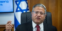 Ben Gvir will boycott a meeting with the heads of the Arab authorities
