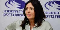 The Shin Bet against Miri Regev: "No one pushed the minister"