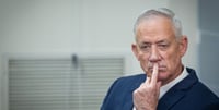 Gantz: "Netanyahu's decision is a leadership failure"