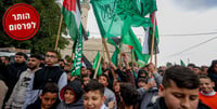 Gazans celebrating Hamas attack on Israel