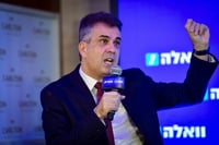 Energy Minister Eli Cohen.