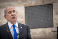 Prime Minister Binyamin Netanyahu.