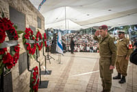 IDF Chief of Staff Herzi Halevi at a state memorial ceremony.