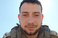 Fallen soldier Elay Elisha Lugasi