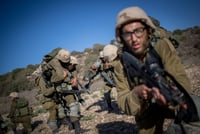 Israeli soldiers from the Ultra Orthodox Unit at the Givati Brigade are seen during a training near Beit Shemesh