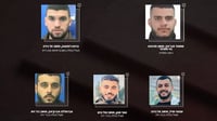 Members of the terrorist cell that were arrested