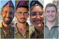  Staff Sgt. Dotan Shimon, Staff Sgt. Amit Bakri,  Staff Sgt. Agam Naim, Captain Daniel Mimon Toaff