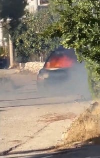 Car destroyed in walkie talkie explosion.