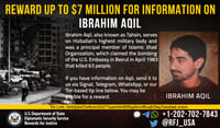 Wanted poster for Ibrahim Aqil.