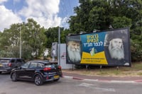 View from the orthodox Jewish town of Kfar Chabad, central Israel. May 30, 2024