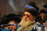 Rav Ovadya Yosef ztz"l