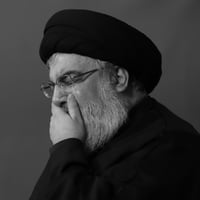 Nasrallah