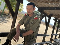 Fallen IDF soldier Yosef Hiev HY'D