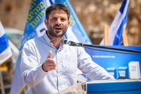 Finance Minister Smotrich.