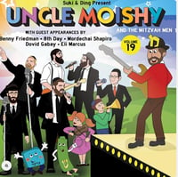 CD Cover: Uncle Moishy Volume 19