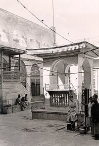 Aleppo Central Synagogue