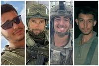 The four IDF soldiers who fell in Gaza