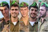 5 soldiers lost their lives when a building collapsed on them in Beit Hanoun today