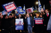 Demonstrators protest march against the current hostage deal with Hamas, in Jerusalem, January 14, 2025