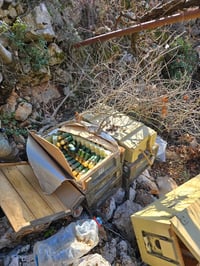 Hezbollah arms cache.